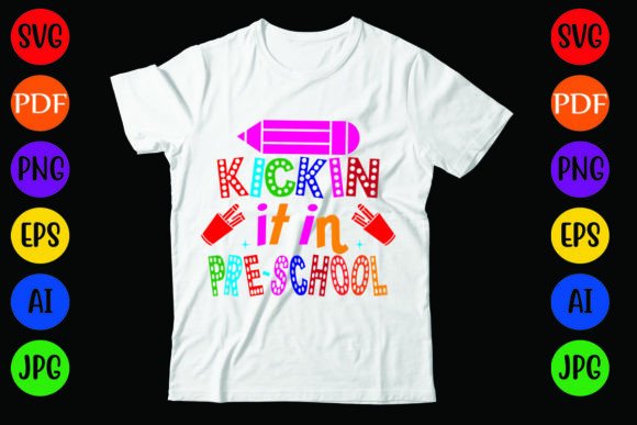Kickin It in Pre-school: A Creative Back to School Adventure